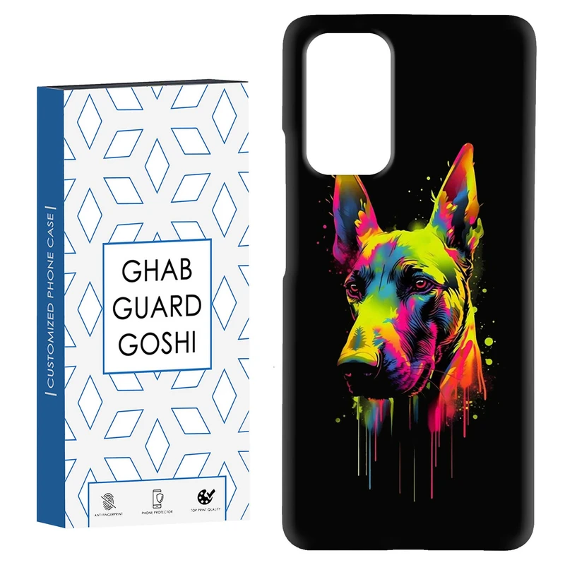 کاور قاب گارد گوشی طرح سگ کد Dimo-360 مناسب برای گوشی موبایل شیائومی Redmi Note 9 4G / Redmi 9T