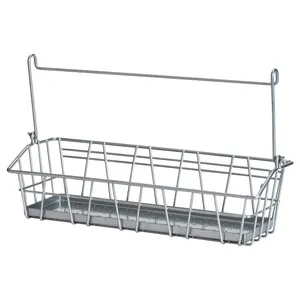 آبچکان ایکیا مدل Bygel-2