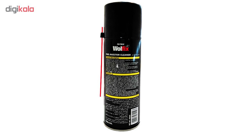 اسپری انژکتورشوی ولفیکس حجم 450 میلی لیتر