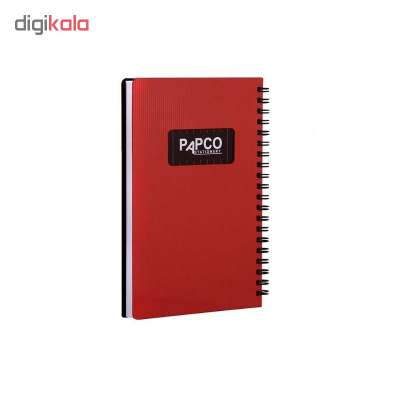 دفتر یادداشت پاپکو کد NB-647BC