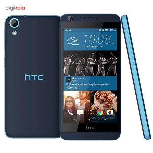 گوشی موبایل اچتیسی مدل Desire 626 - 4G main 1 7