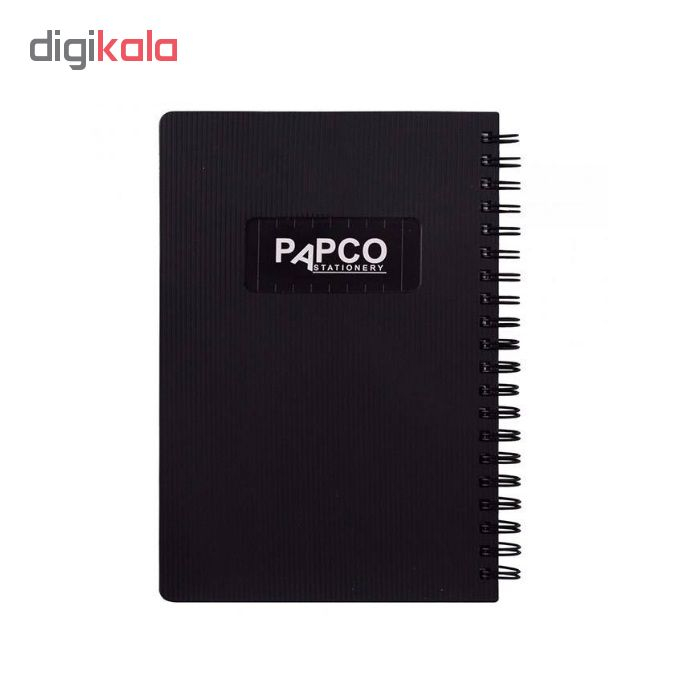 دفتر یادداشت پاپکو کد NB-647BC بسته 5 عددی