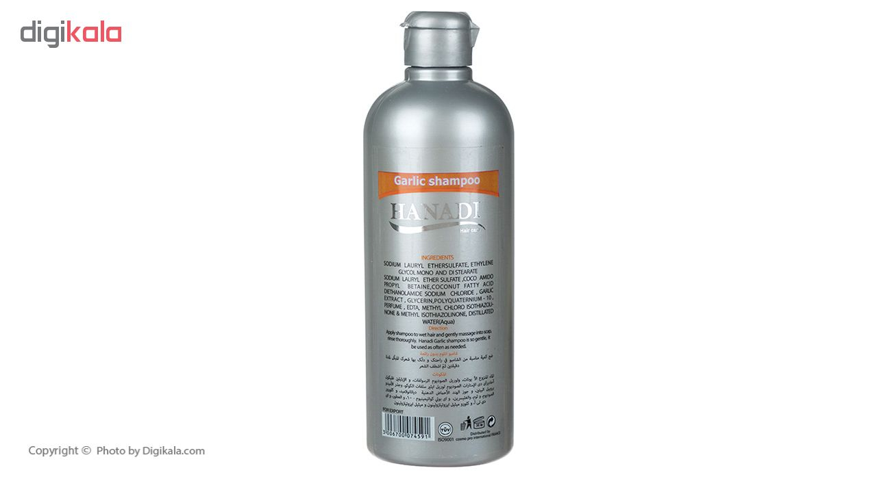 شامپو ضد ریزش هانادی مدل Garlic حجم 400 میلی لیتر
