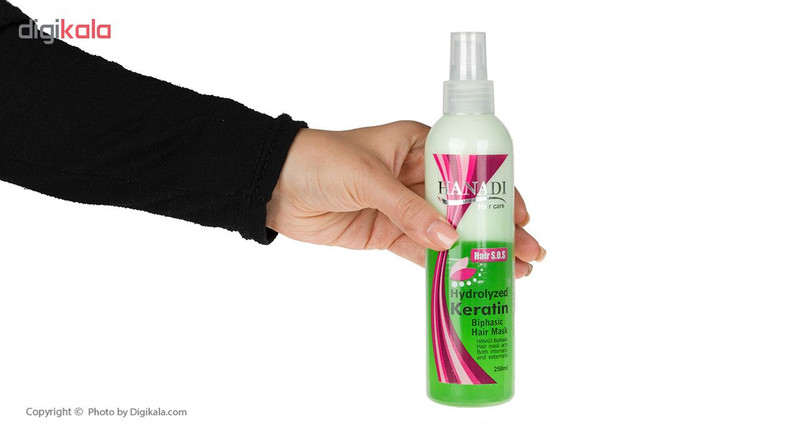 ماسک مو دو فاز هانادی مدل Hydrolyzed Keratin حجم 250 میلی لیتر