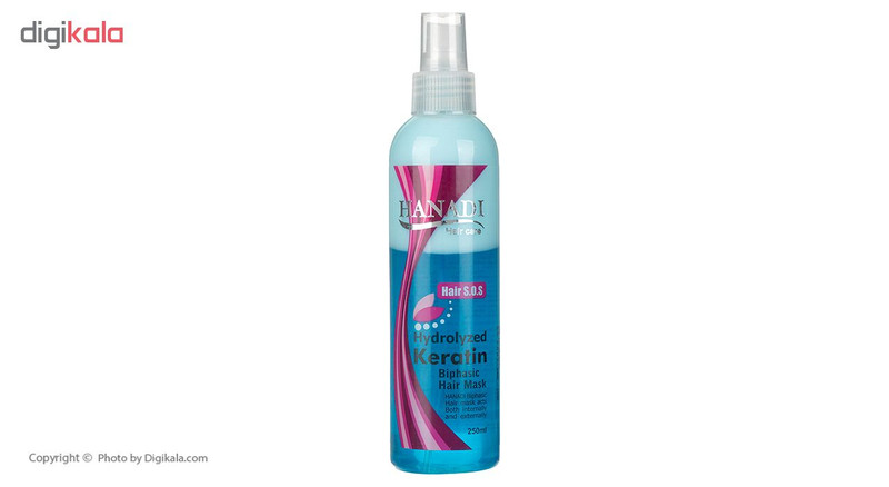 ماسک مو دو فاز هانادی مدل Hydrolyzed Keratin حجم 250 میلی لیتر ماسک مو دو فاز هانادی مدل Hydrolyzed Keratin حجم 250 میلی لیتر