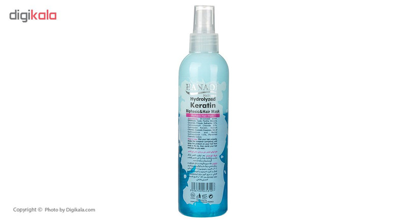 ماسک مو دو فاز هانادی مدل Hydrolyzed Keratin حجم 250 میلی لیتر ماسک مو دو فاز هانادی مدل Hydrolyzed Keratin حجم 250 میلی لیتر