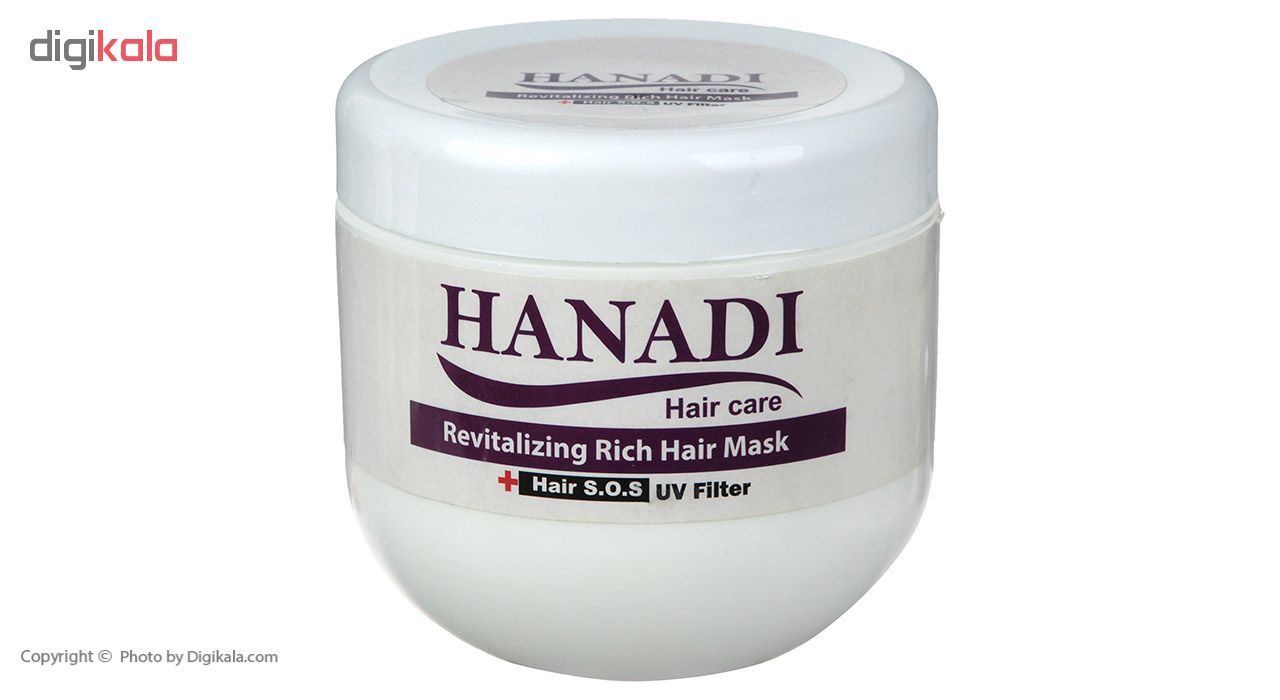 ماسک احیا کننده مو هانادی مدل Revitalizing Rich حجم 500 میلی لیتر main 1 1