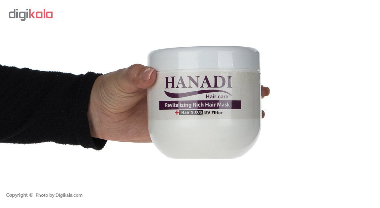 ماسک احیا کننده مو هانادی مدل Revitalizing Rich حجم 500 میلی لیتر main 1 3