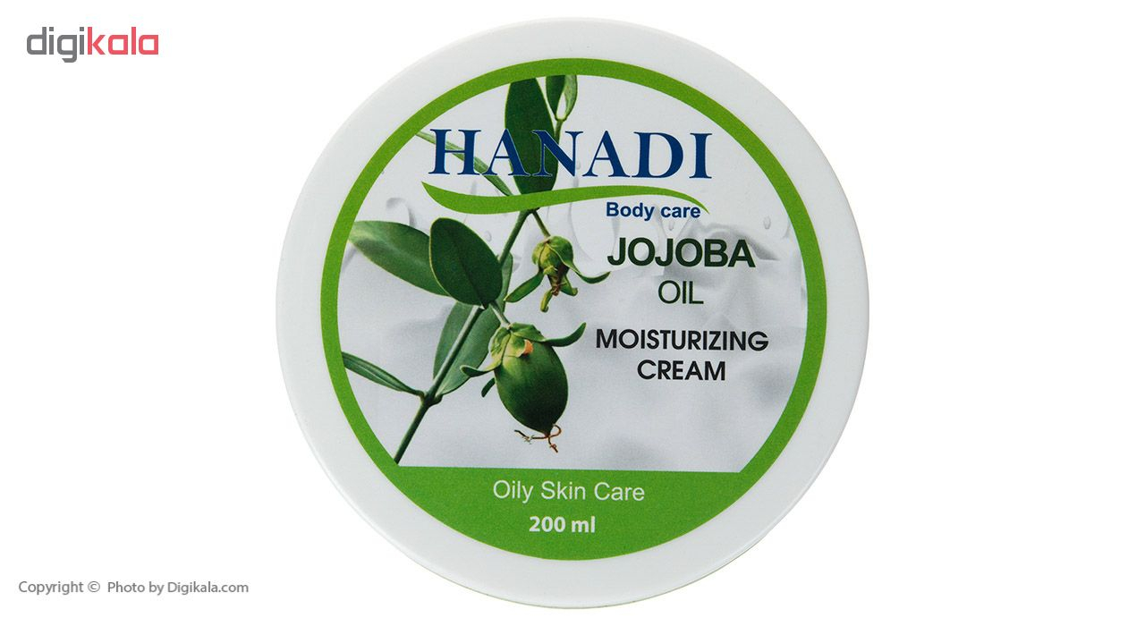 کرم مرطوب کننده هانادی مدل Jojoba Oil حجم 200 میلی لیتر