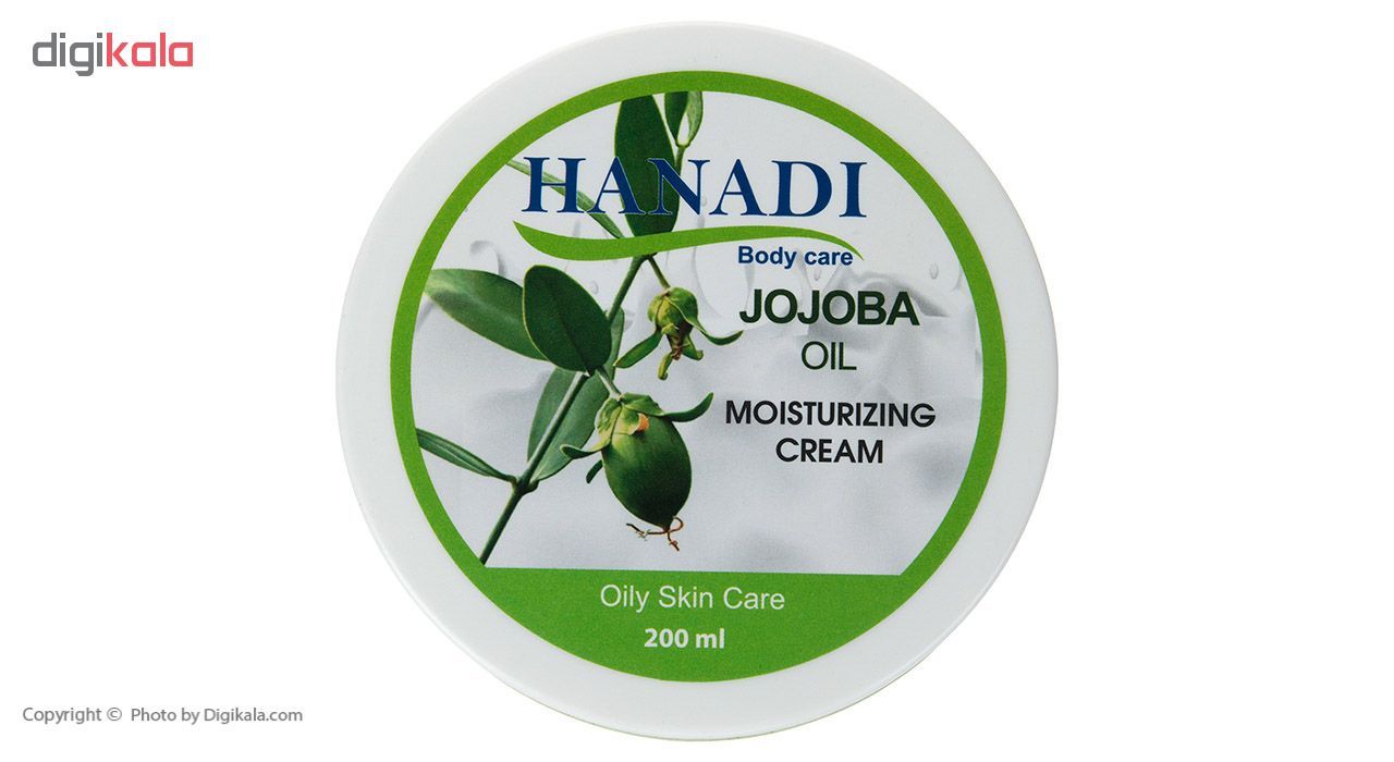 کرم مرطوب کننده هانادی مدل Jojoba Oil حجم 200 میلی لیتر -  - 2