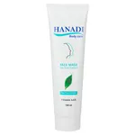 ماسک صورت هانادی مدل Tea Tree حجم 100 میلی لیتر