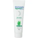ماسک صورت هانادی مدل Aloe Vera حجم 100 میلی لیتر