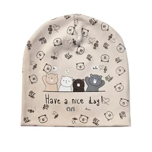 کلاه نوزادی مدل خرسی کد sh20.25