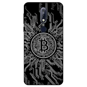 Megafone 7737 Cover For Nokia 7.1