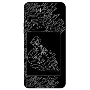 Megafone Love Typography 1367 Cover For Xiaomi Redmi Note 10 Pro 5G