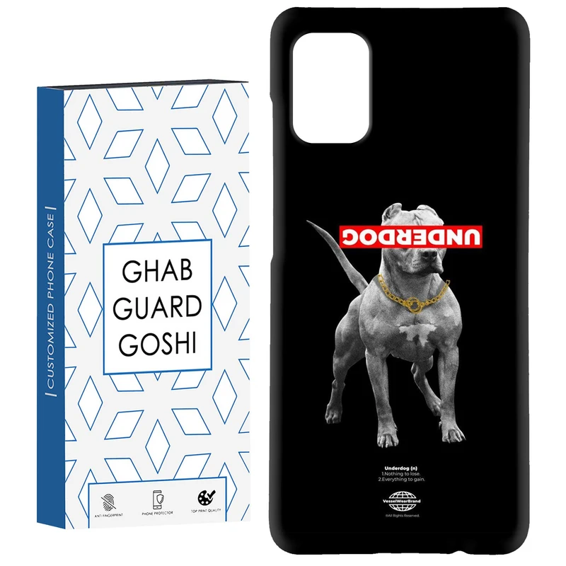 کاور قاب گارد گوشی طرح پیتبول کد Dimo-744 مناسب برای گوشی موبایل سامسونگ Galaxy A31