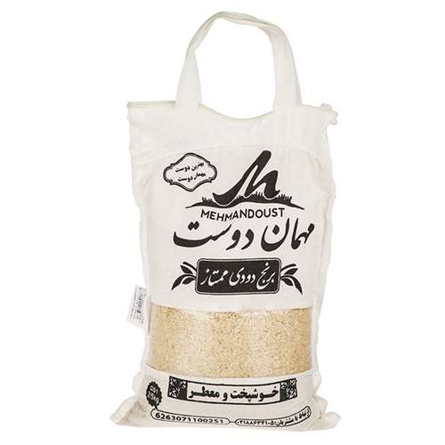 برنج دودی ممتاز مهماندوست مقدار 2.5 کیلوگرم