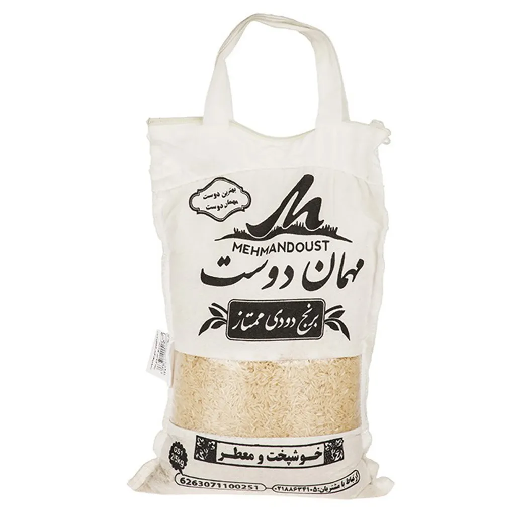 برنج دودی ممتاز مهماندوست مقدار 2.5 کیلوگرم