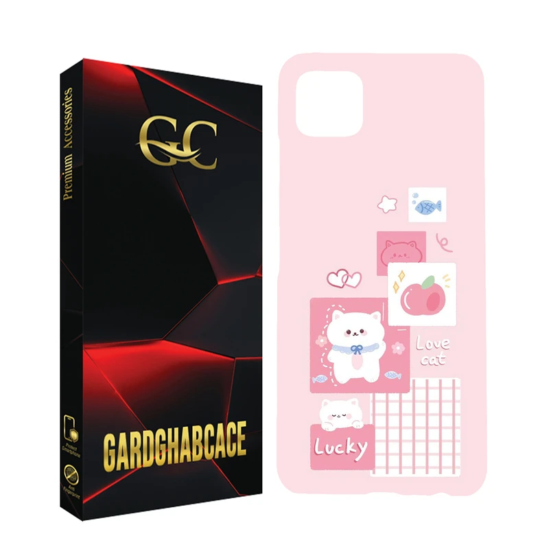 کاور گارد قاب کیس مدل دخترانه مناسب برای گوشی موبایل سامسونگ Galaxy A22 5G