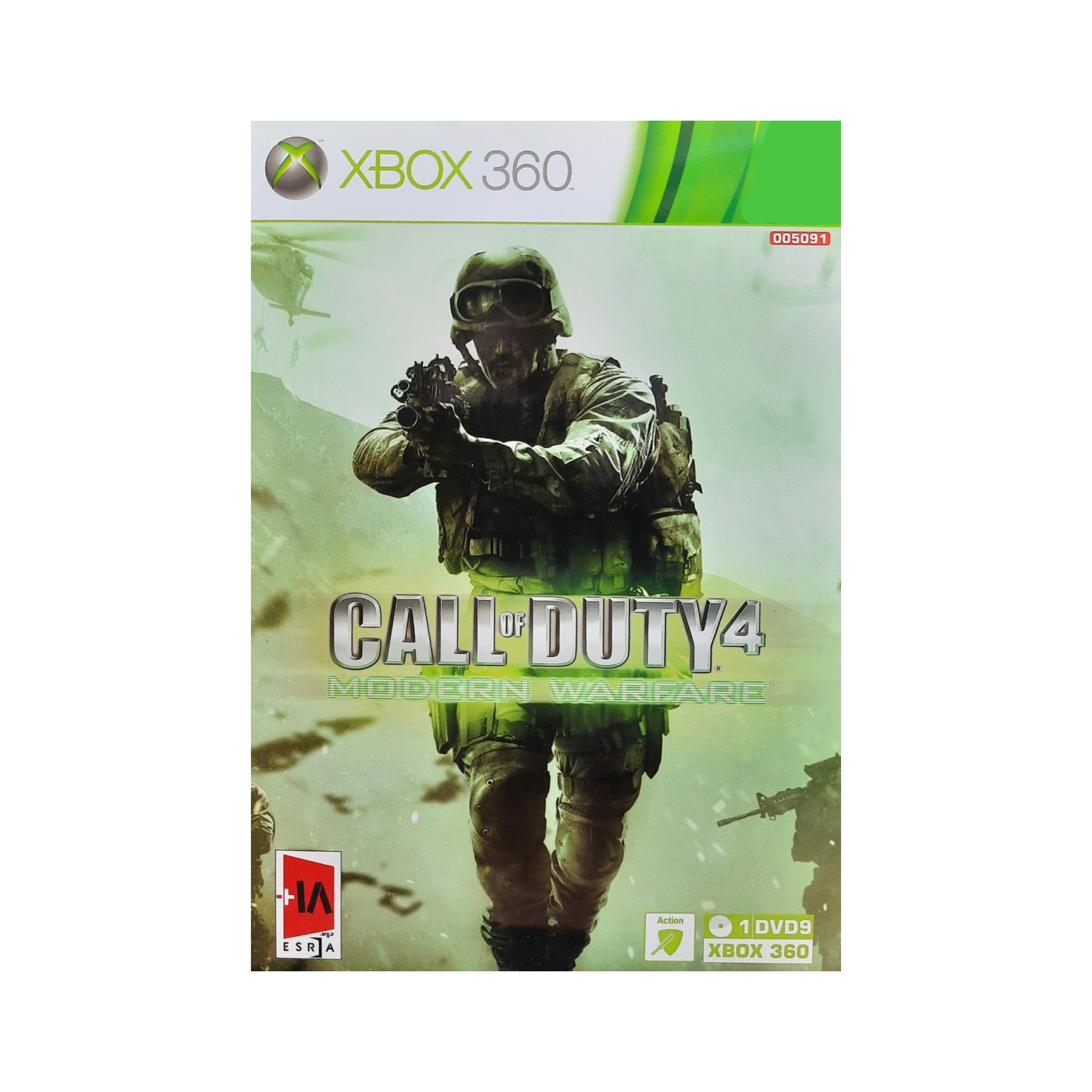 بازی Call of Duty 4 مخصوص xbox 360