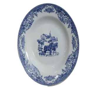 بشقاب خورش خوری چینی پردیس کاشان مدل ویلیج