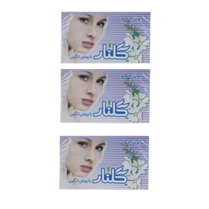 صابون شستشو گلنار مدل Flower وزن 130 گرم مجموعه 3 عددی