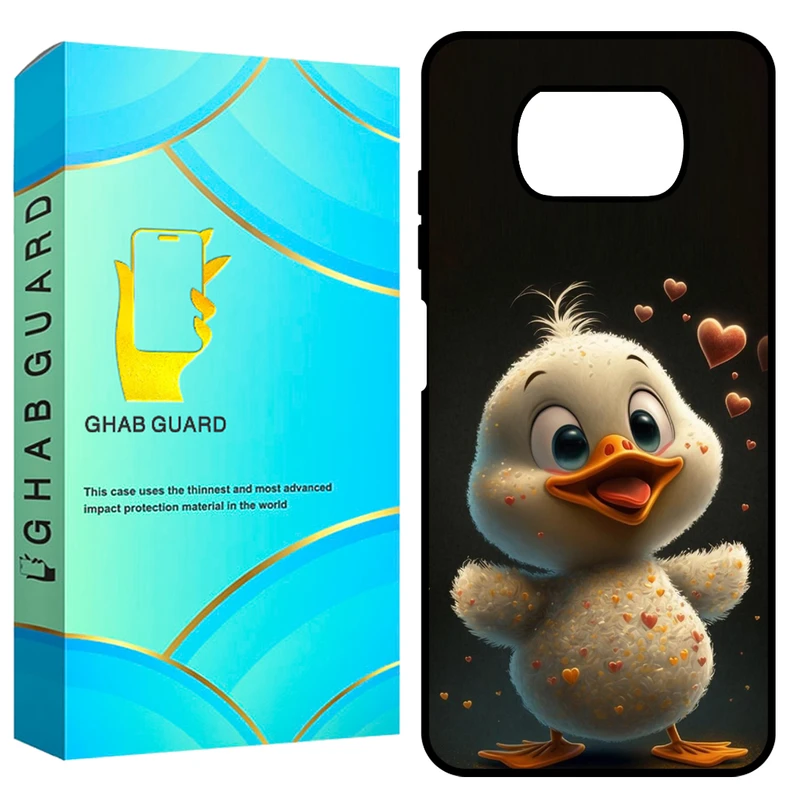 کاور قاب گارد طرح جوجه اردک مدل GCHPX3 مناسب برای گوشی موبایل شیائومی Poco X3 / X3 NFC / X3 Pro