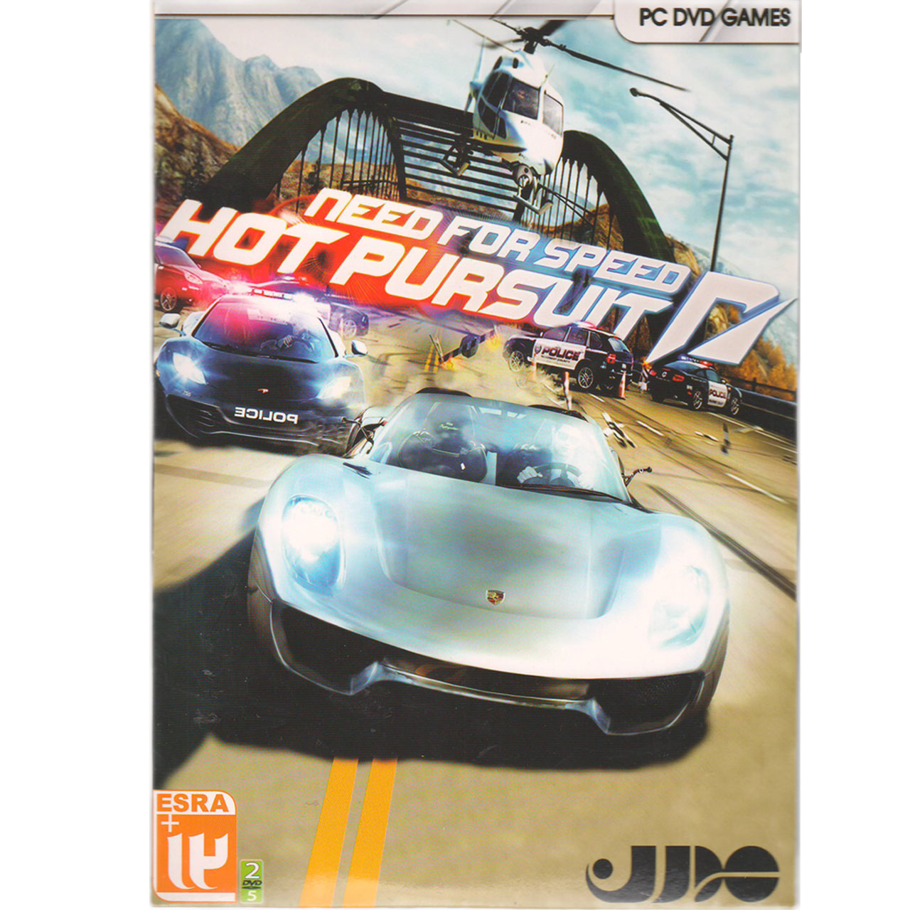 بازی Need for Speed Hot Pursuit مخصوص PC