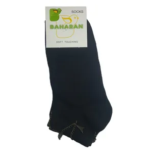 جوراب زنانه بهاران کد 1