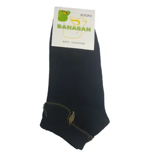 جوراب زنانه بهاران کد 3