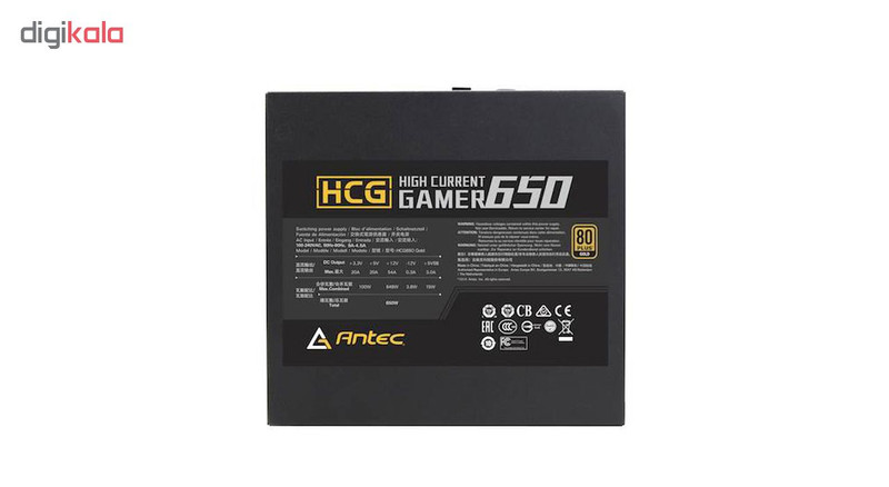 منبع تغذیه ماژولار انتک مدل HCG650 Gold 2