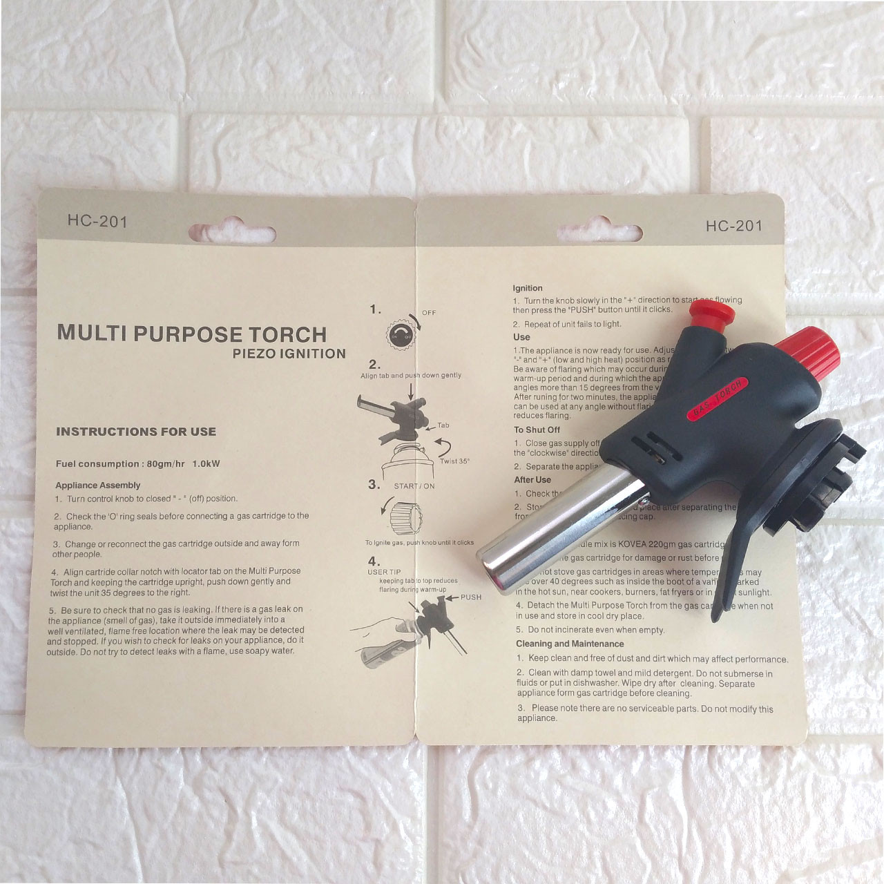 سرپیک شعله افکن ترچ مدل HC-201