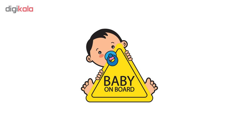 استیکر خودرو مدل FUN-04