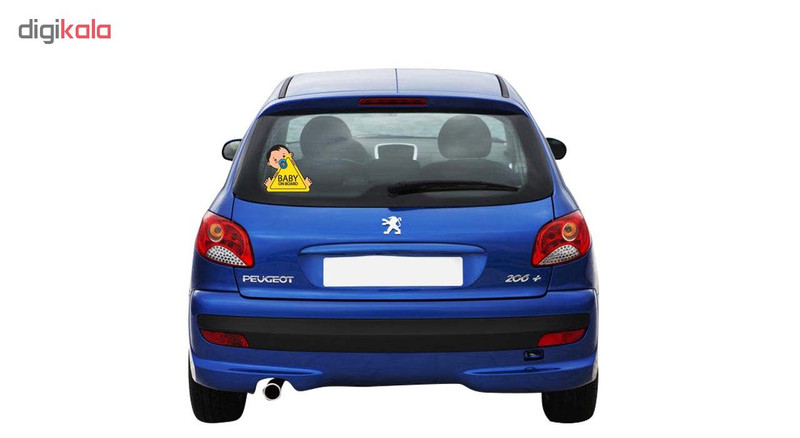 استیکر خودرو مدل FUN-04