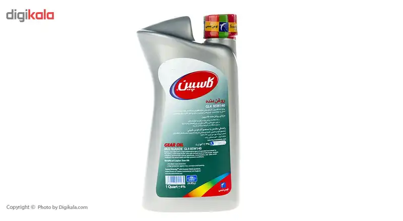 روغن گیربکس خودرو کاسپین مدل GL4 85W140 حجم 950 میلی لیتر