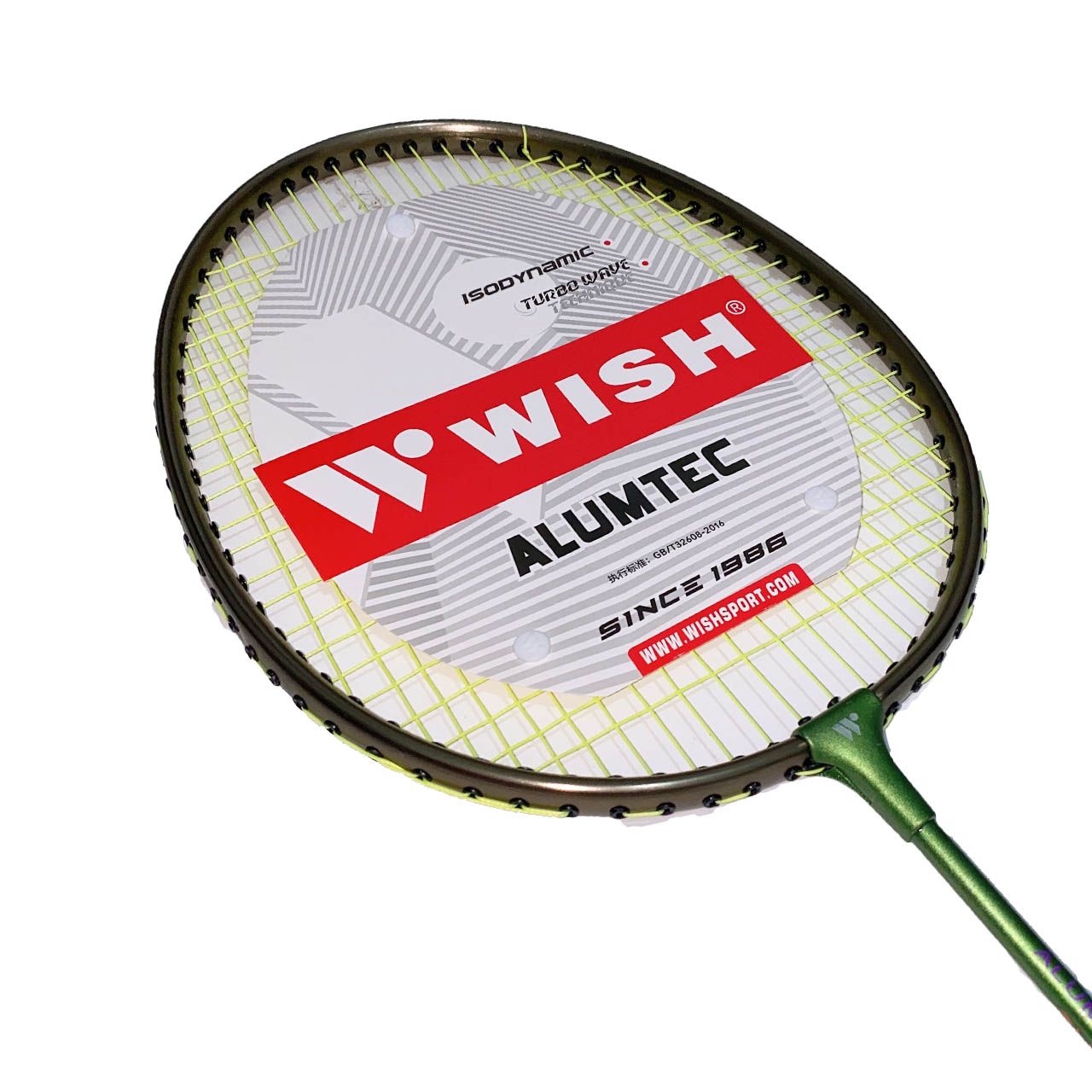 راکت بدمینتون ویش مدل ALUMTEC-550 -  - 10