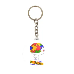 جاکلیدی خندالو مدل اتیسم Autism کد 26724