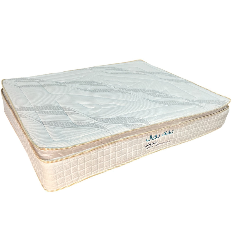 تشک رویال  مدل طبی فنری اولترا پلاس  سایز دو نفره سایز 160x200 سانتی متر
