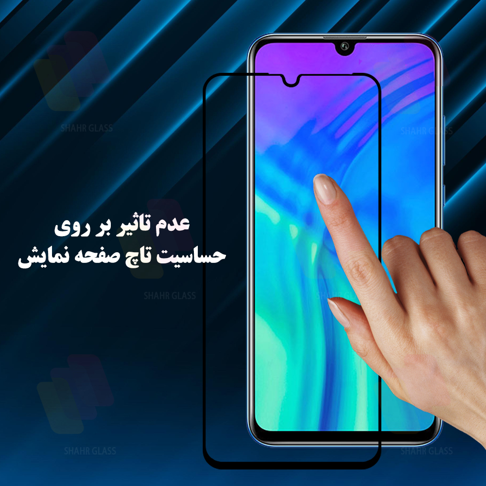محافظ صفحه نمایش شهر گلس مدل FHGS20 مناسب برای گوشی موبایل شیائومی Redmi 13R / Poco C65