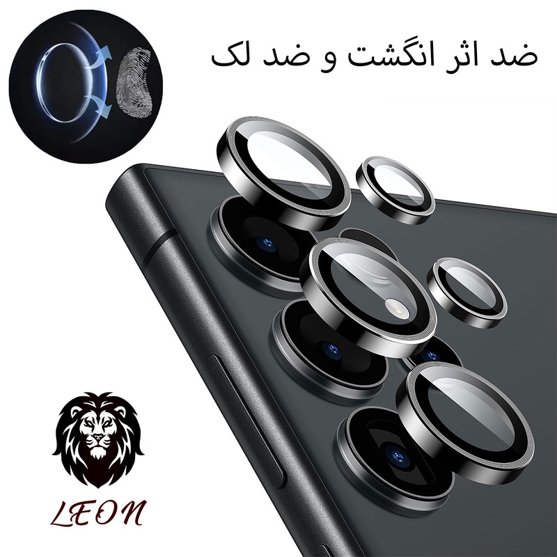 محافظ لنز دوربین فلزی مدل lenjeu مناسب برای گوشی موبایل سامسونگ Galaxy A36