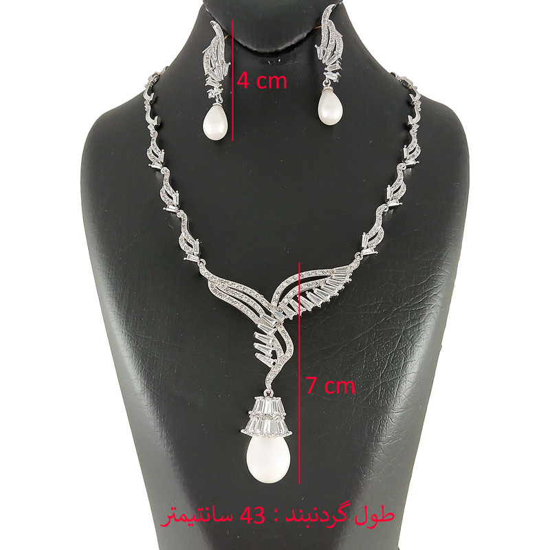 نیم ست زنانه ژوپینگ مدل 1836