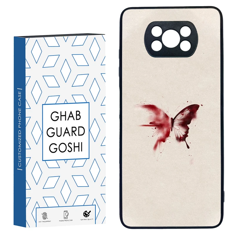 کاور قاب گارد گوشی طرح پروانه کد TPU-297 مناسب برای گوشی موبایل شیائومی POCO X3 / X3 PRO / X3 NFC