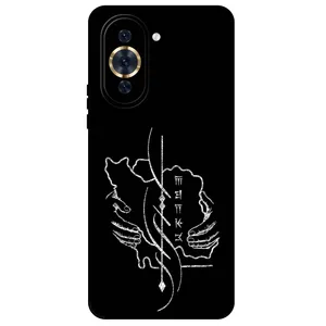 Megafone Homeland 1627 Cover For Huawei Nova 10 Pro