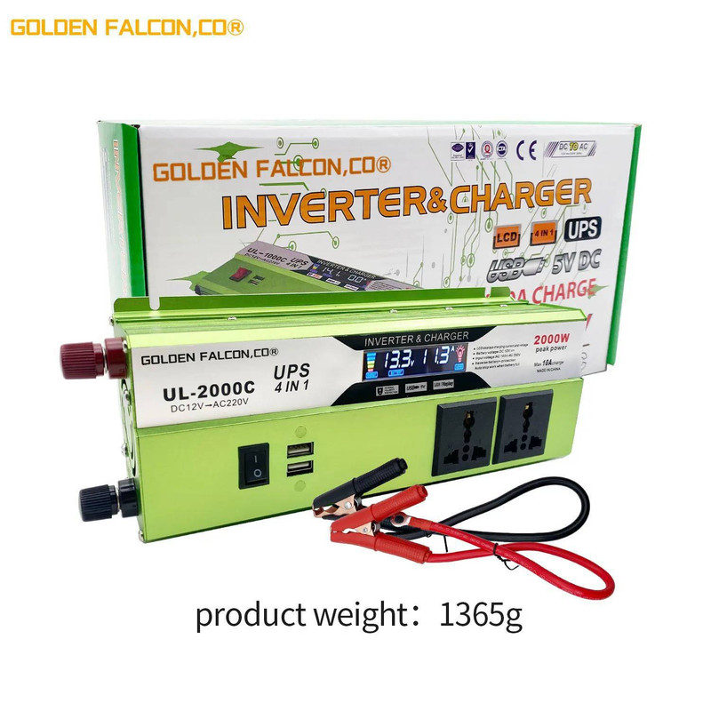 اینورتر و شارژر گلدن فالکن مدل UL-2000C