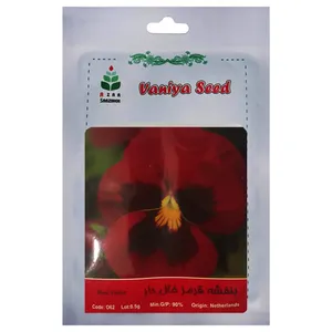 بذر گل بنفشه قرمز خال دار وانیا سید مدل 22