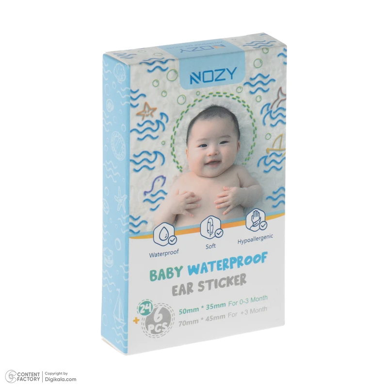 عکس شماره 4 : محافظ گوش حمام نوزاد نوزی مدل tiny sheild بسته 30 عددی