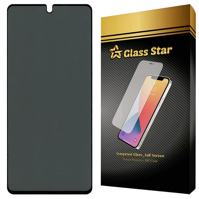 محافظ صفحه نمایش گلس استار مدل PRIG20 مناسب برای گوشی موبایل شیائومی Redmi Note 11 Pro 5G / Note 11 Pro Plus 5G / Xiaomi Mi 11i / 11i HyperCharge 5G / Poco F3 / Poco F4 / Poco F4 GT / Poco X4 Pro 5G