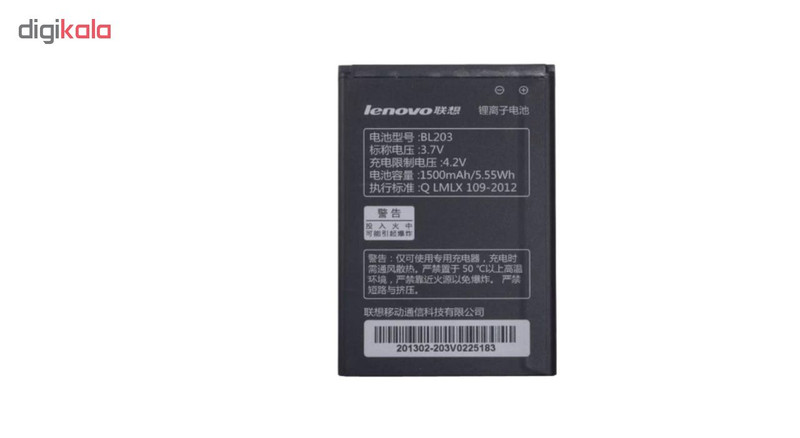 باتری موبایل مدل BL203 با ظرفیت 1500mahمناسب برای گوشی موبایل Lenovo a278t