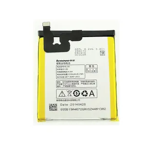 باتری موبایل مدل bl 220 با ظرفیت 2150mAh مناسب برای گوشی موبایل Lenovo S850