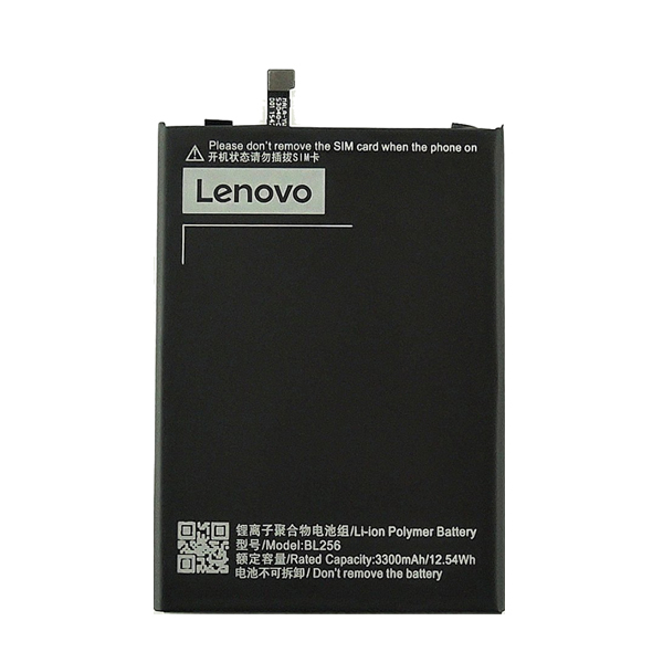 باتری موبایل مدل bl 256 با ظرفیت 3300mAh مناسب برای گوشی موبایل Lenovo K4